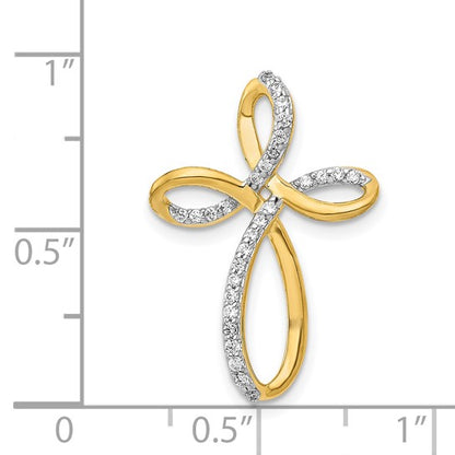 Yellow Gold Diamond Cross Pendant