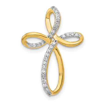 Yellow Gold Diamond Cross Pendant